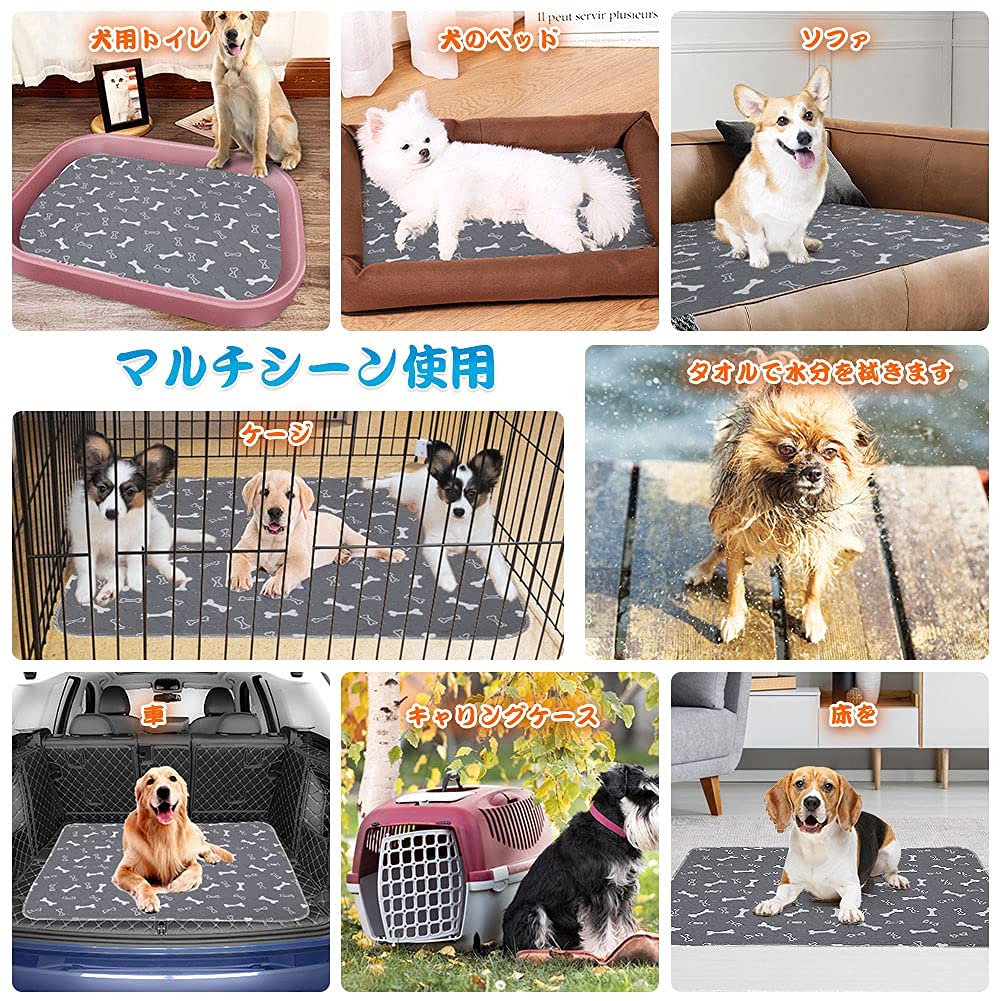 Amazon | ペットおしっこマット ペットベッド クッション 2枚